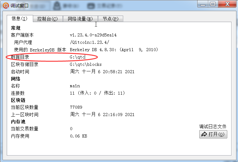 0c63b1a426a75da0067f93d0be0eab87-4 0c63b1a426a75da0067f93d0be0eab87-4