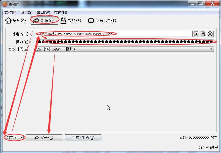 338d433b11646b447538d247a7e22b09-4 338d433b11646b447538d247a7e22b09-4