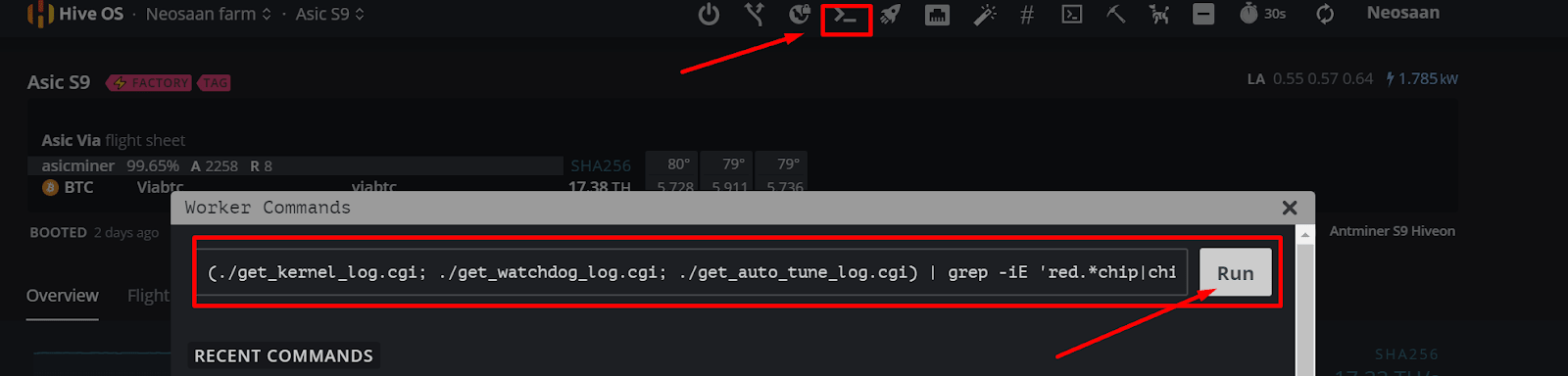 asicfaqerror
