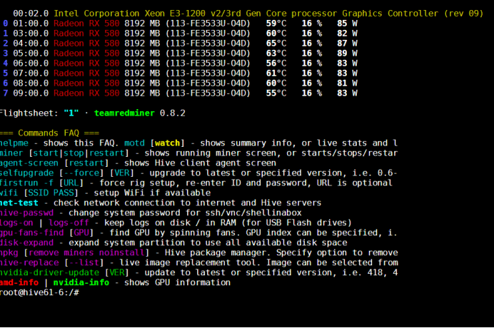 enter_sparkshell_remote_desktop_3 enter_sparkshell_remote_desktop_3