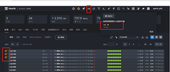 instruction_new_overclocking_template_7 instruction_new_overclocking_template_7