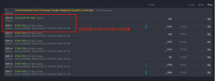 nvidia_oc_failed_1