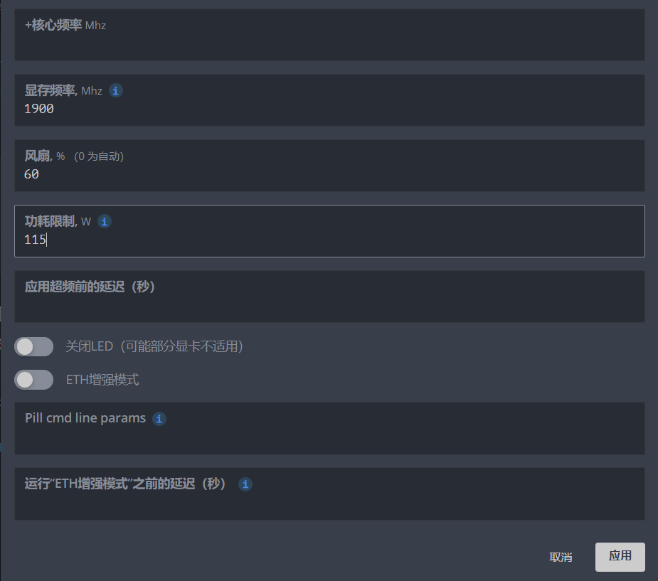 overclocking_3060ti_1 overclocking_3060ti_1