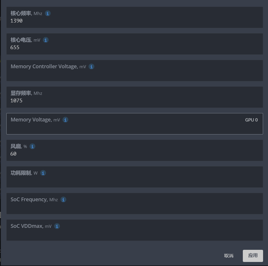 overclocking_6800_6800xt_1 overclocking_6800_6800xt_1