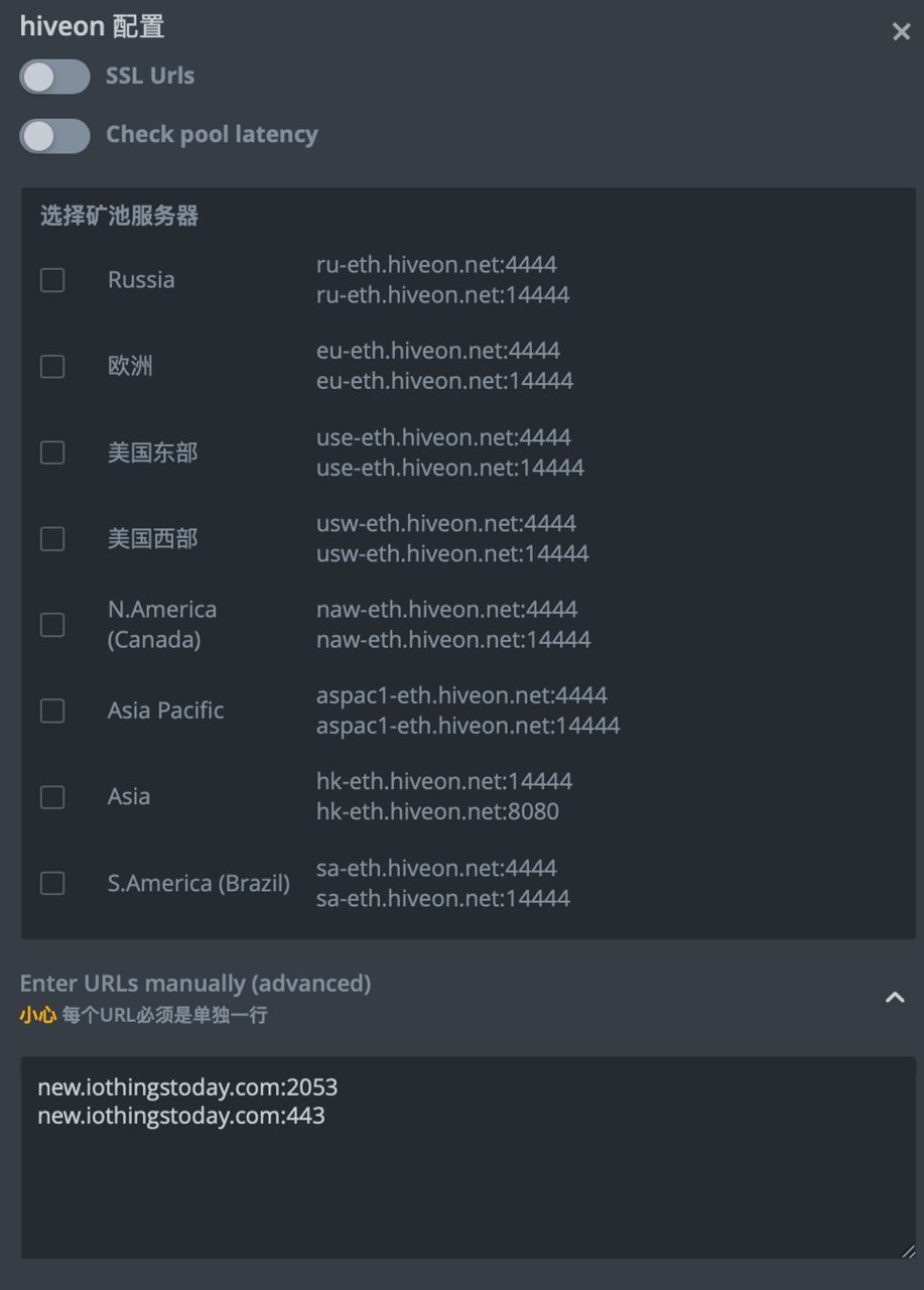 ssl_connection_summary1 ssl_connection_summary1