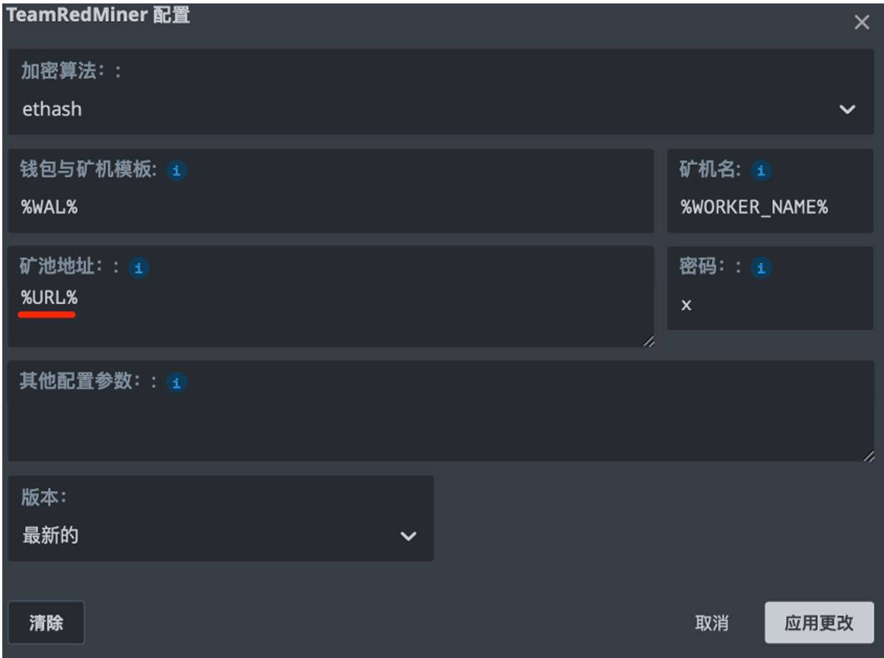 ssl_connection_summary5 ssl_connection_summary5