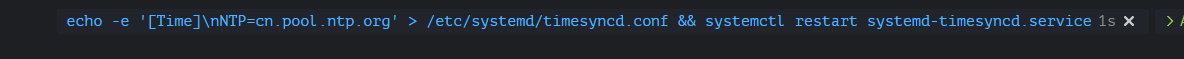 synchronize_motherboard_time_2 synchronize_motherboard_time_2