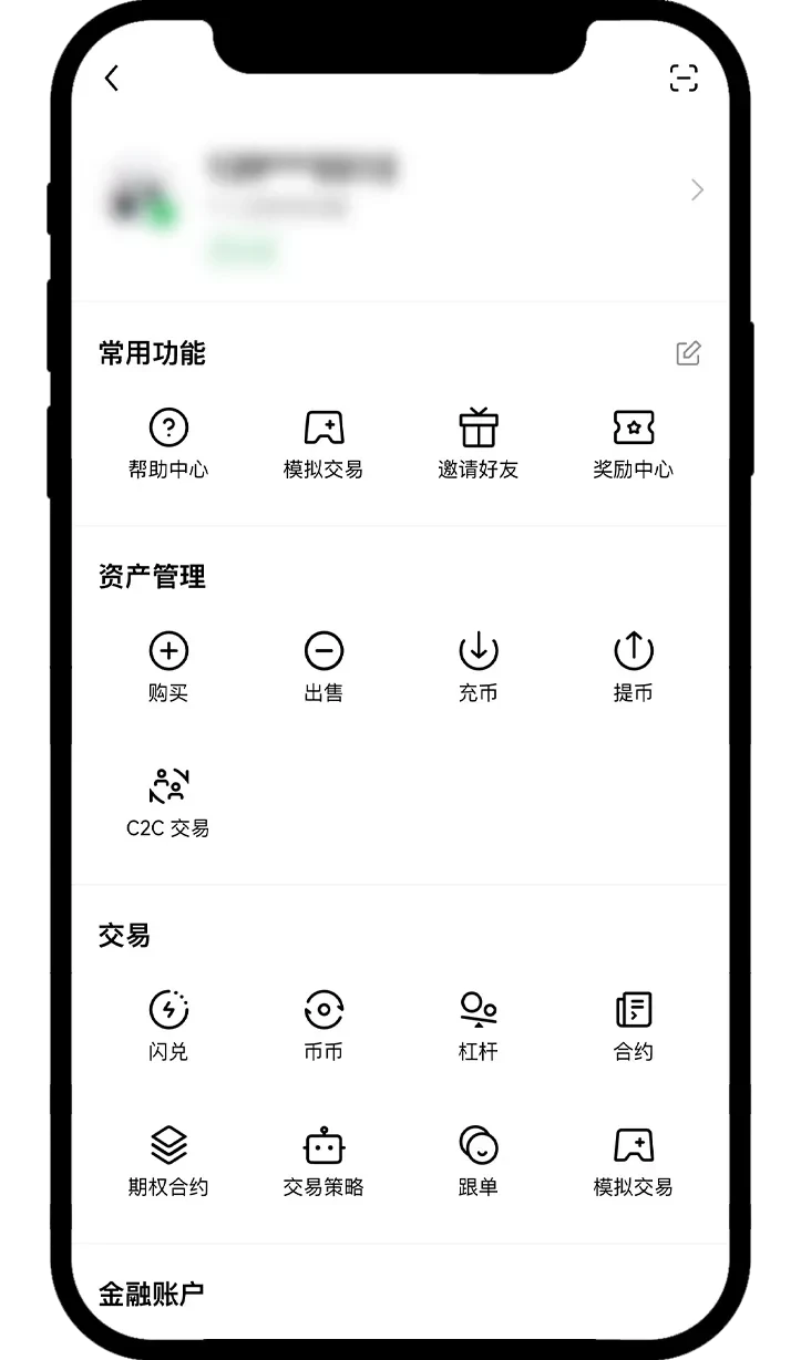 App_Web__1-1