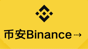 Binance-300x169-1 Binance-300x169-1