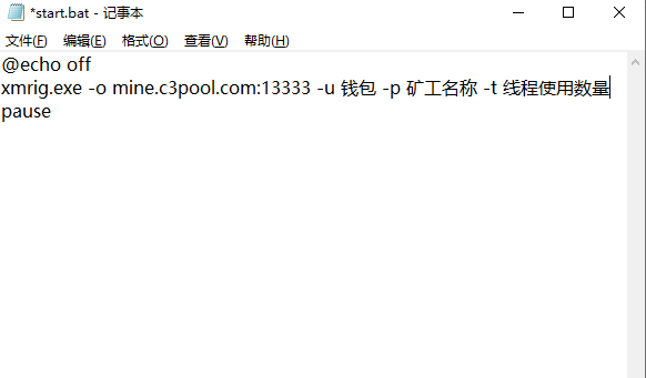 1610099754264-b2d3471c-1ea2-447a-bee5-8f6f63d94a3e