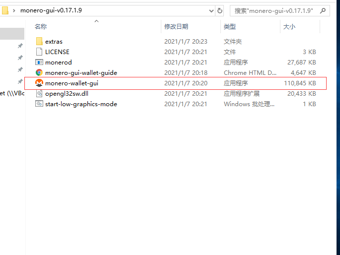 1610282983332-22569b22-e05d-477a-81c3-d40dd9dfca6c